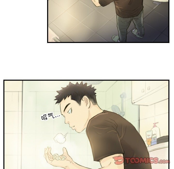 第50张