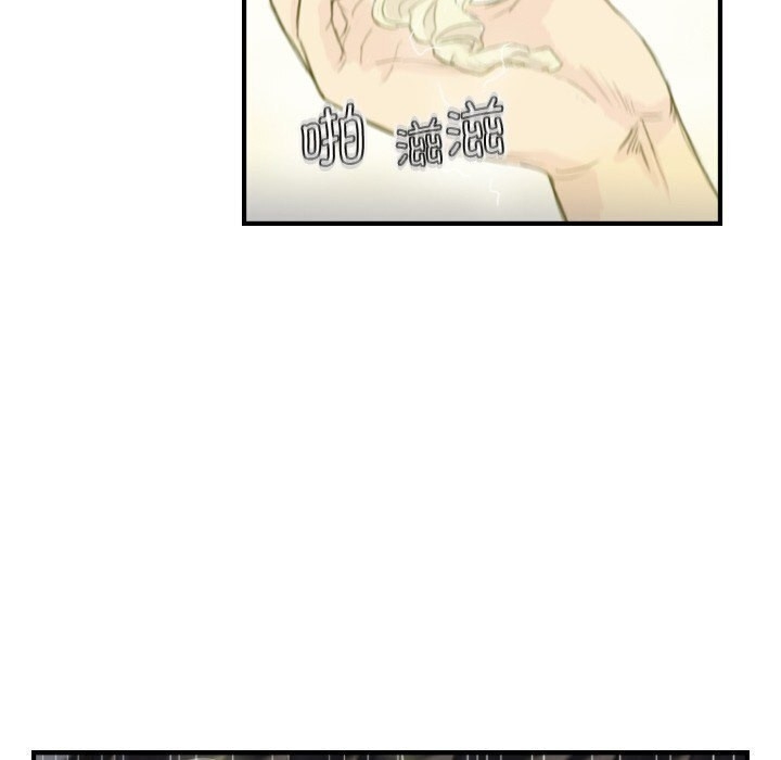 第53张