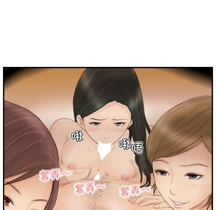 第66张