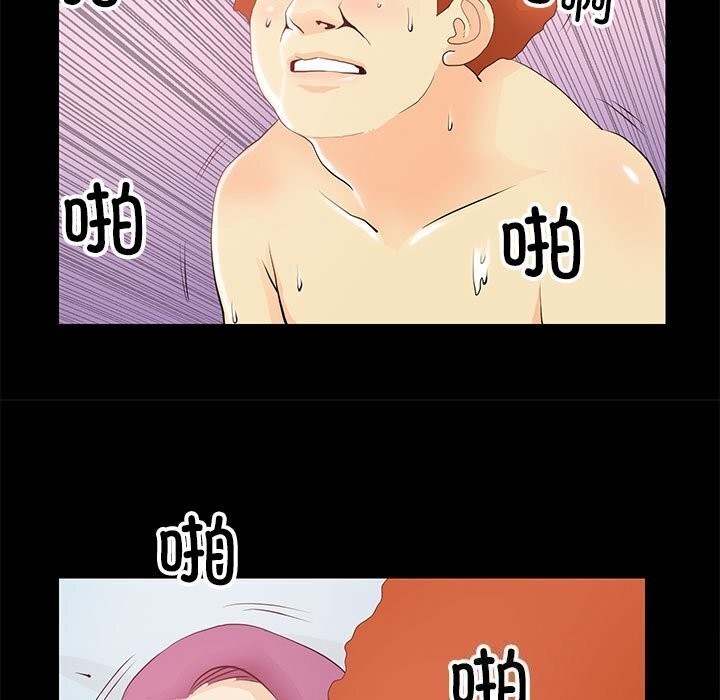 第23张