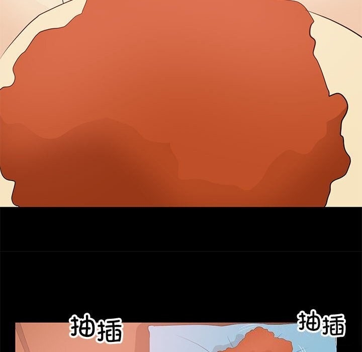 第30张