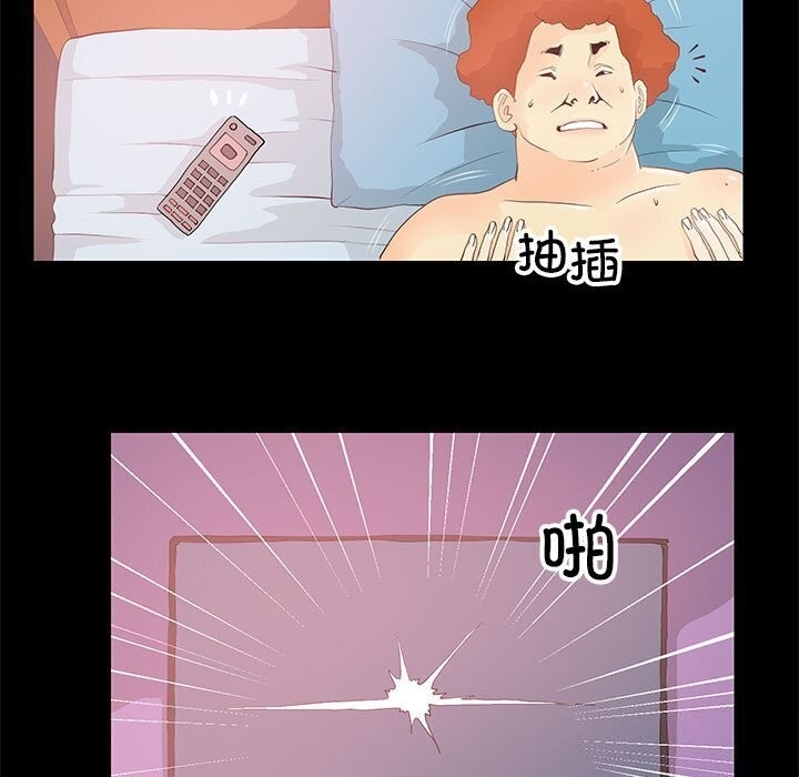 第31张