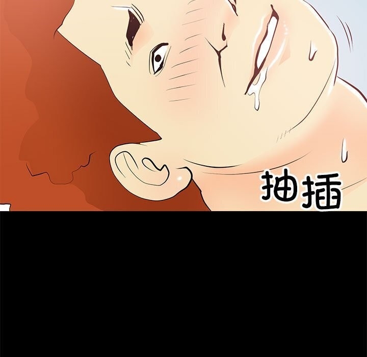 第35张