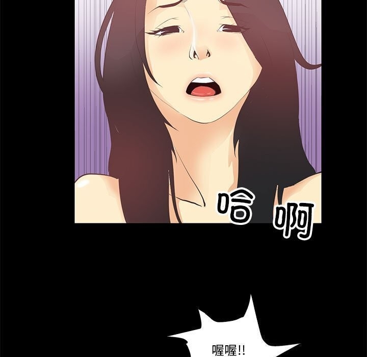 第41张