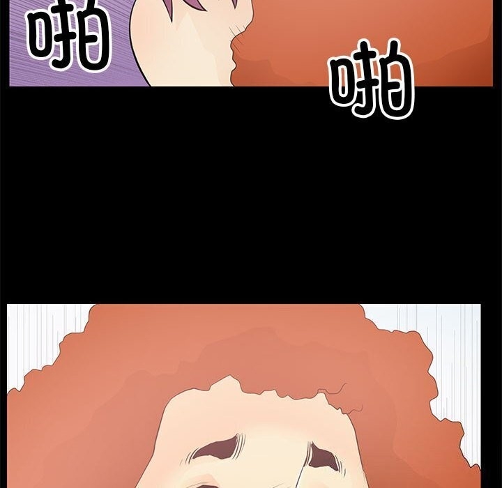 第46张