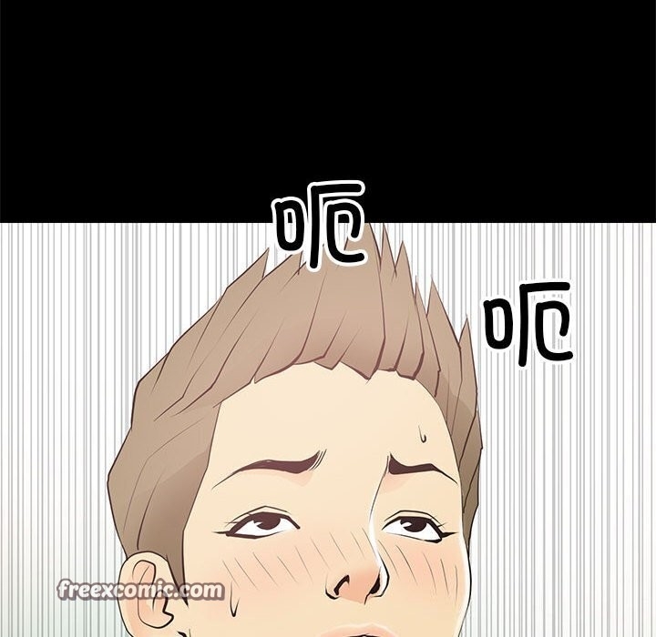 第48张