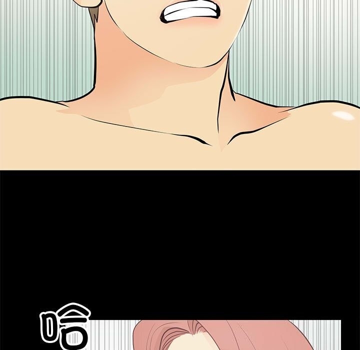 第49张