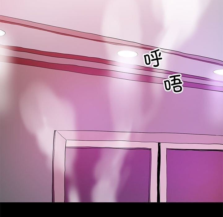 第53张
