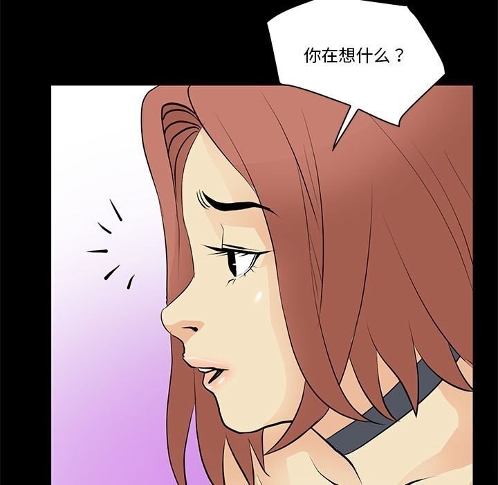 第57张
