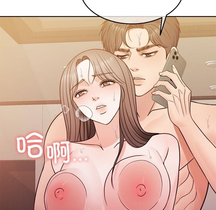 第84张