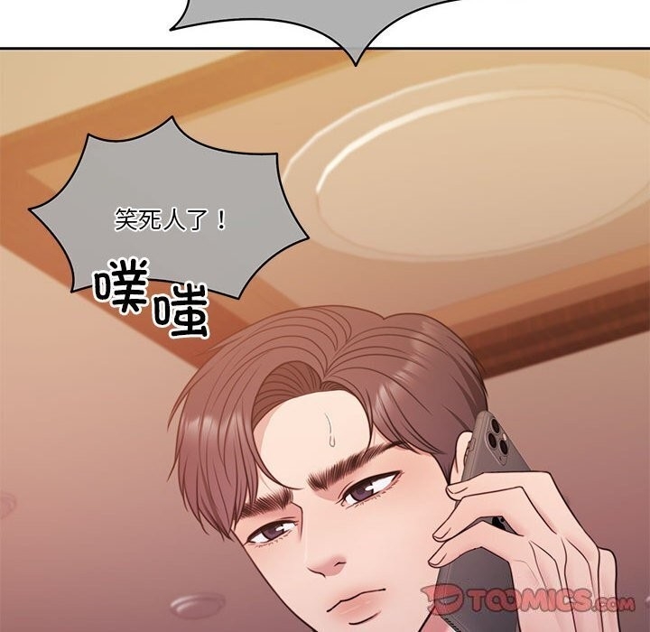 第95张