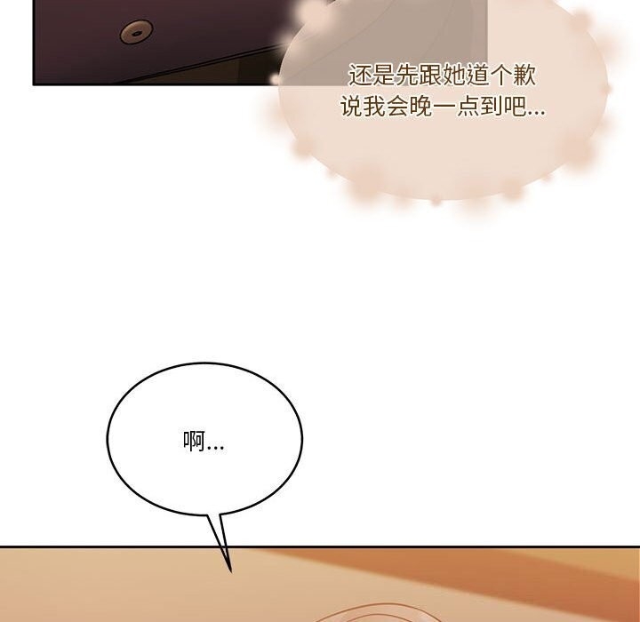 第124张