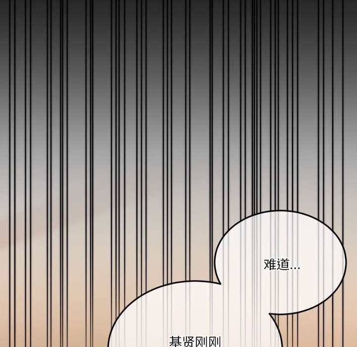 第137张