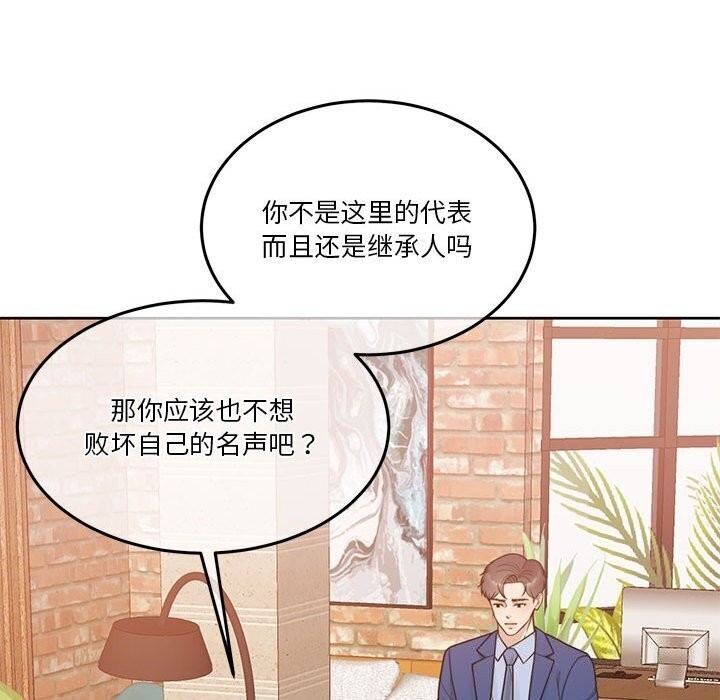 第151张