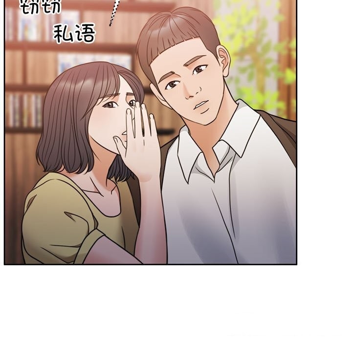 第161张