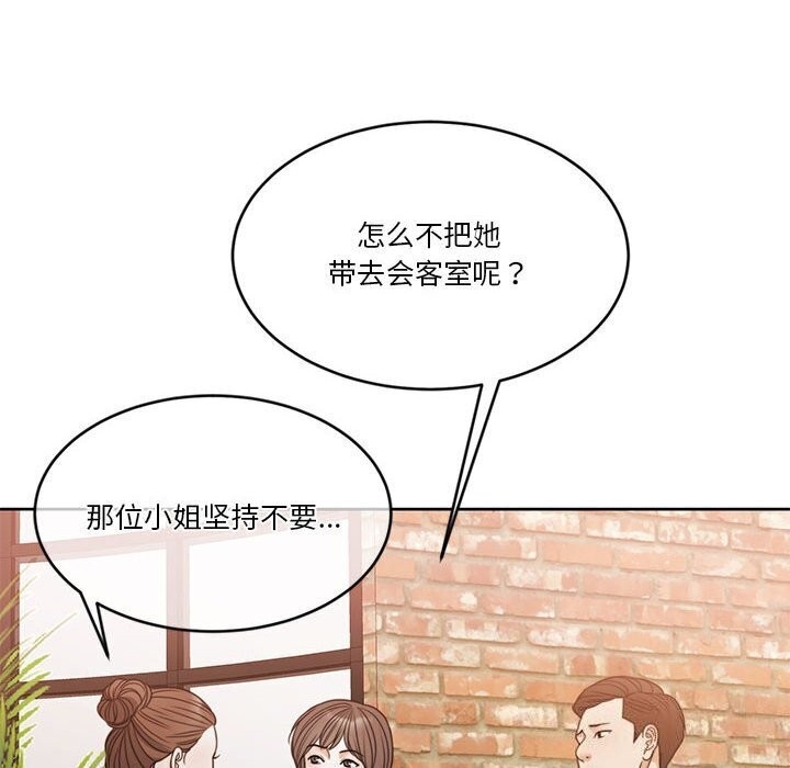 第163张