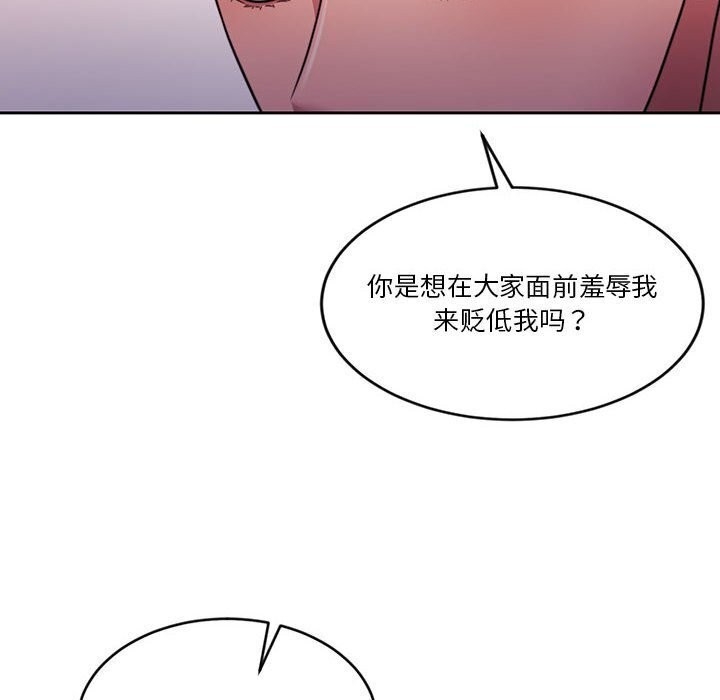 第171张