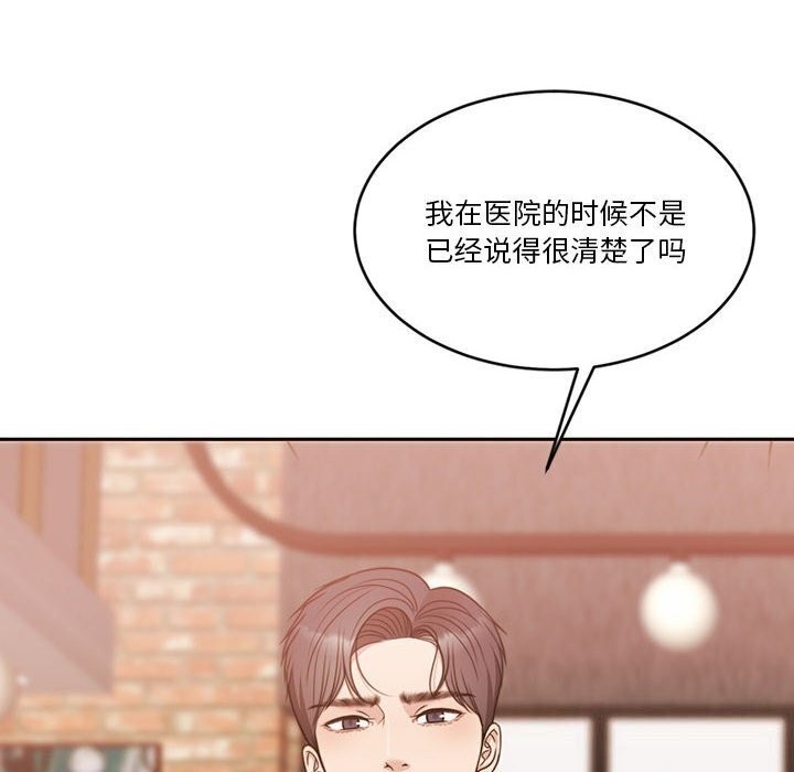 第176张