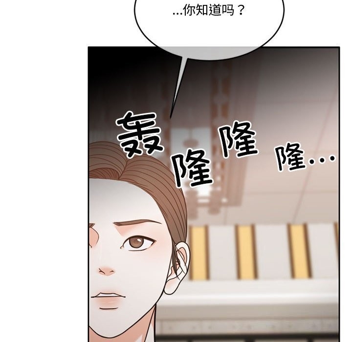 第5张