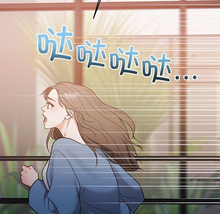第63张