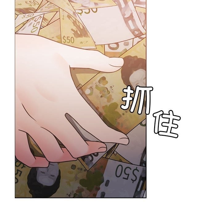 第68张