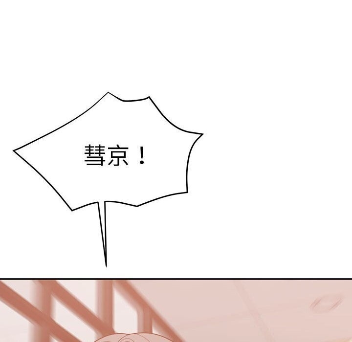 第70张