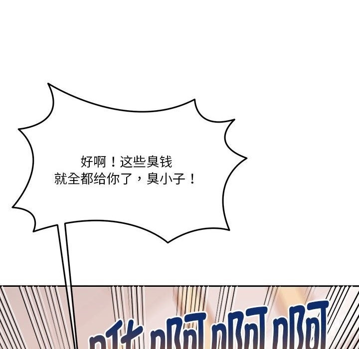 第78张