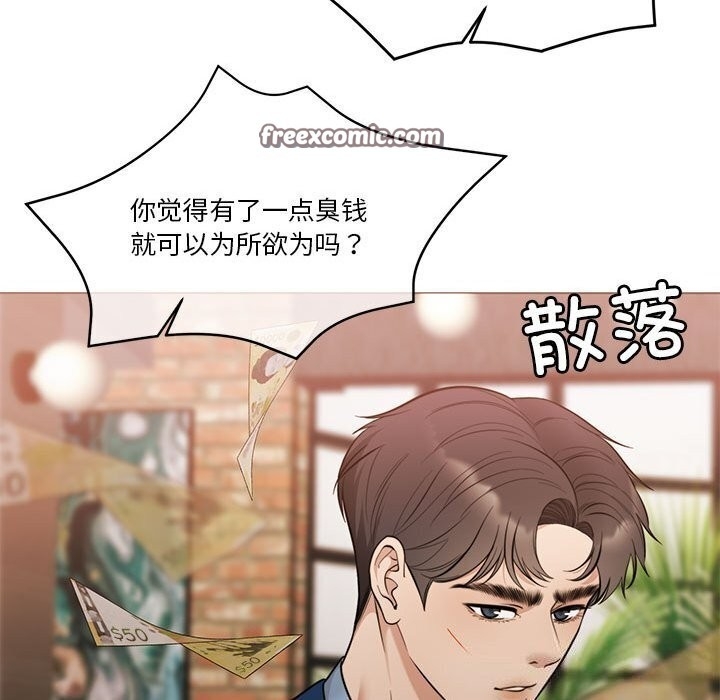 第91张
