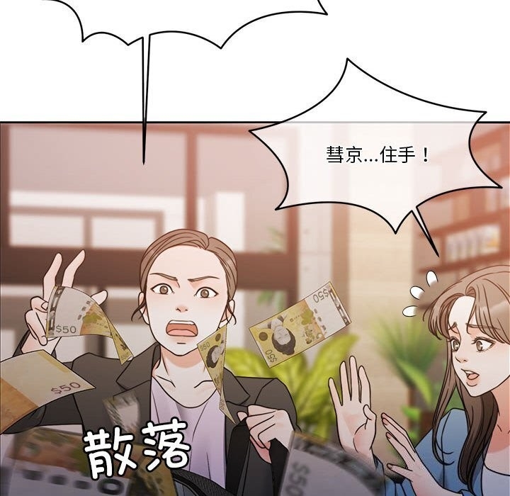 第96张