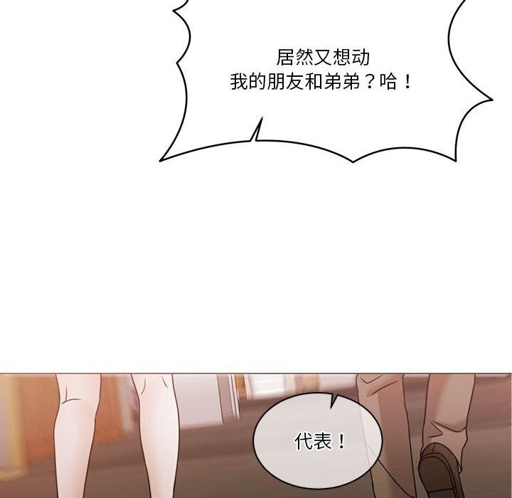 第102张