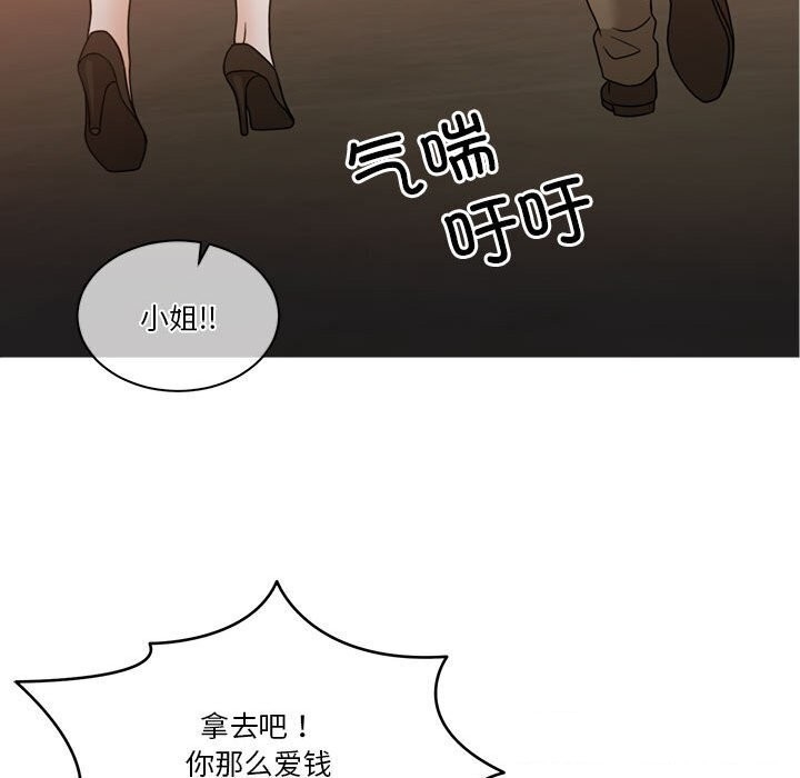 第103张