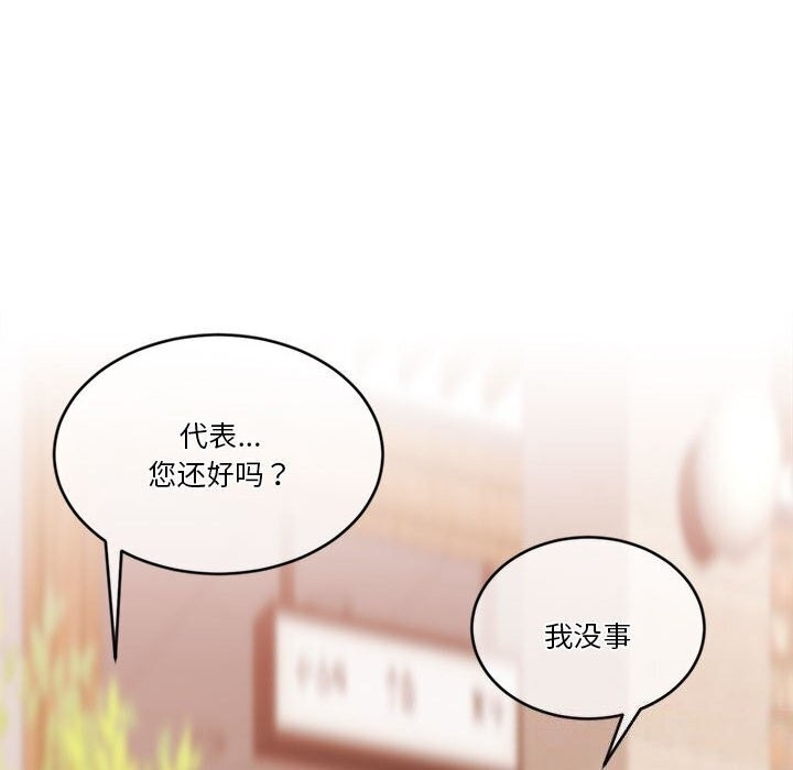 第109张