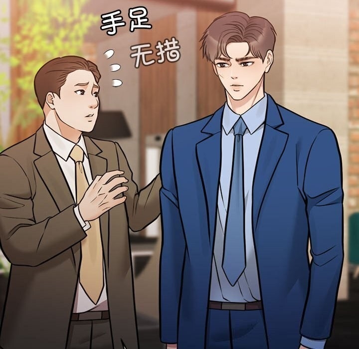 第111张