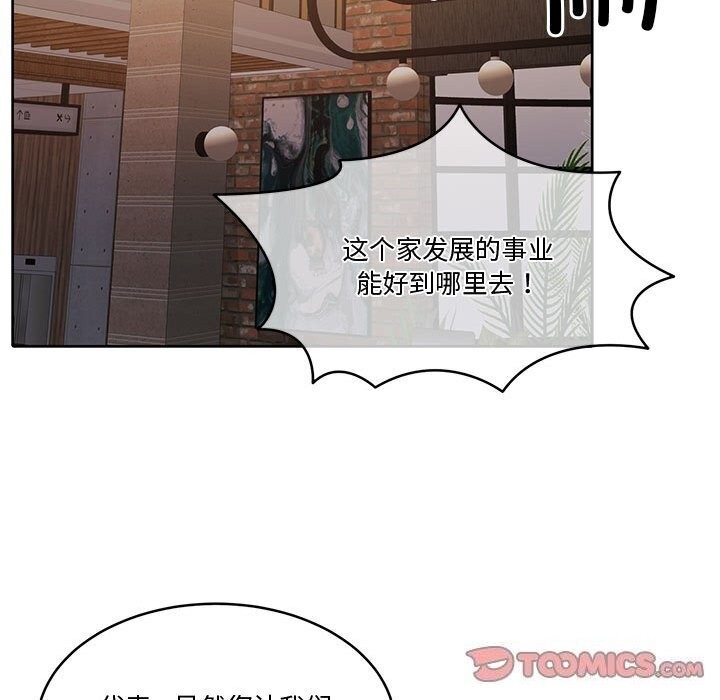 第127张