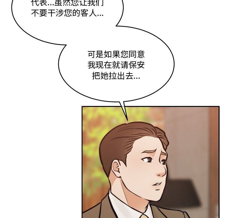 第130张
