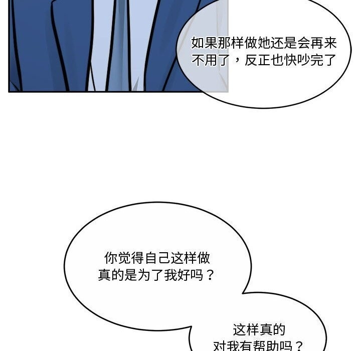 第134张