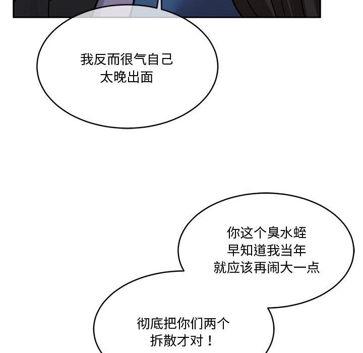 第142张