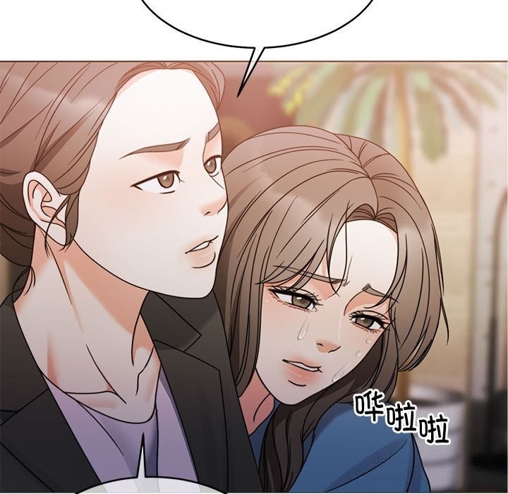 第143张