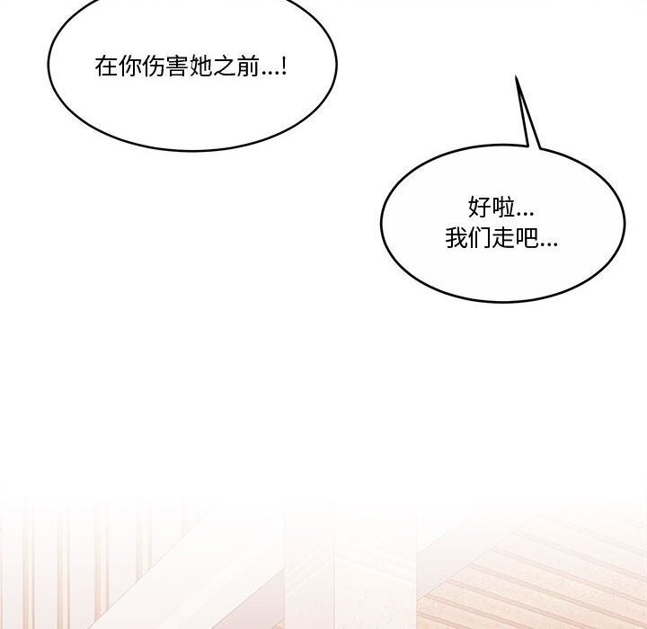 第145张