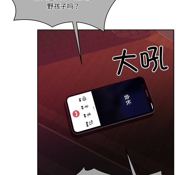 第167张