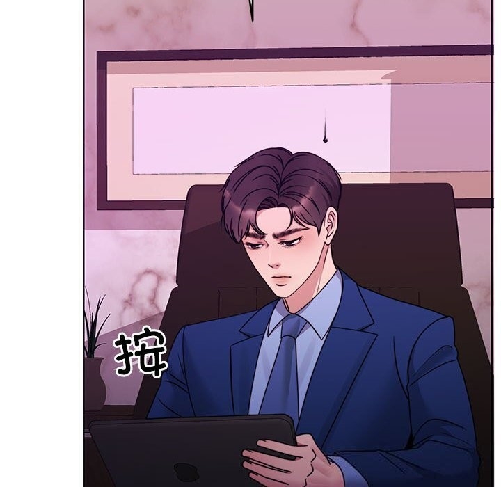 第2张