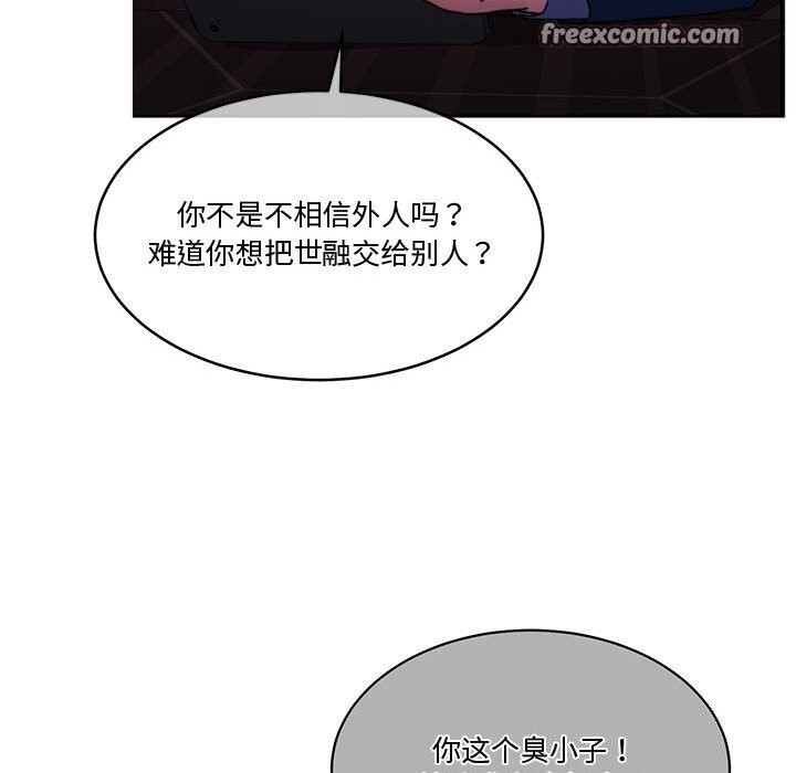 第4张