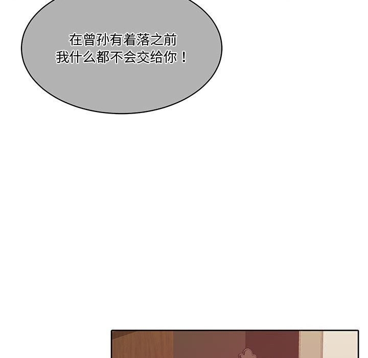 第11张