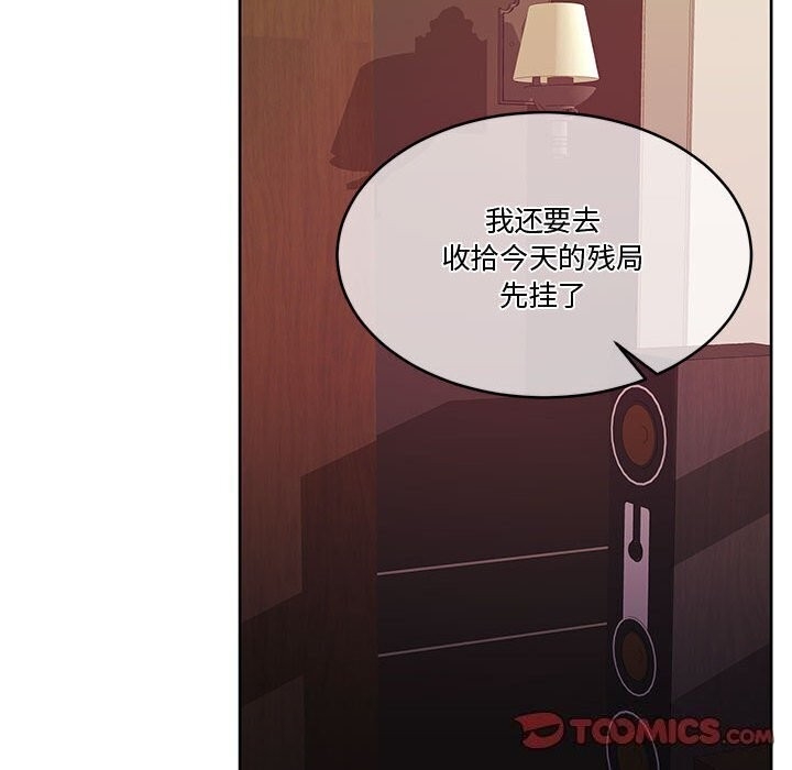 第13张