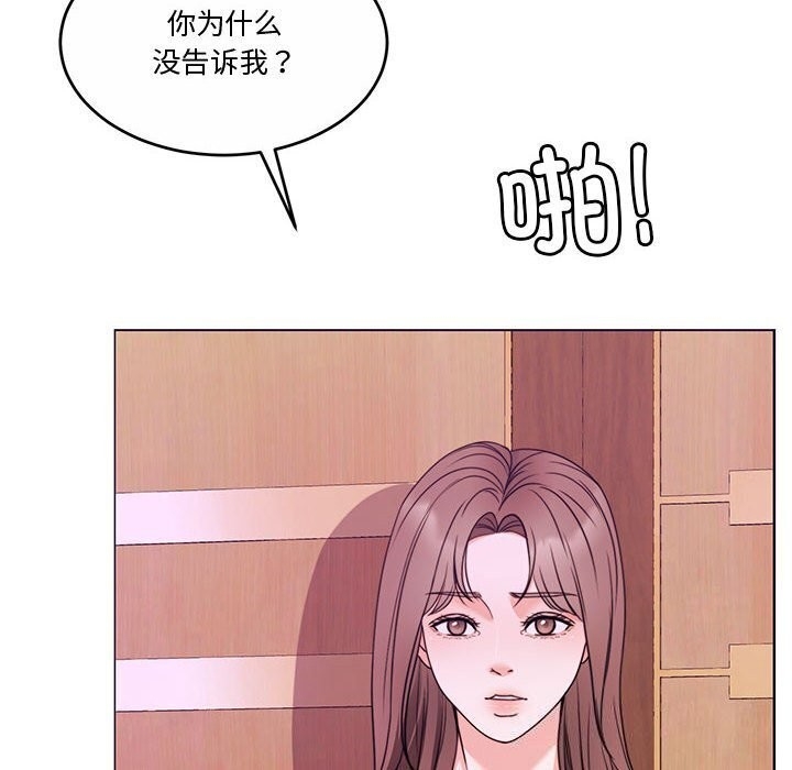 第44张