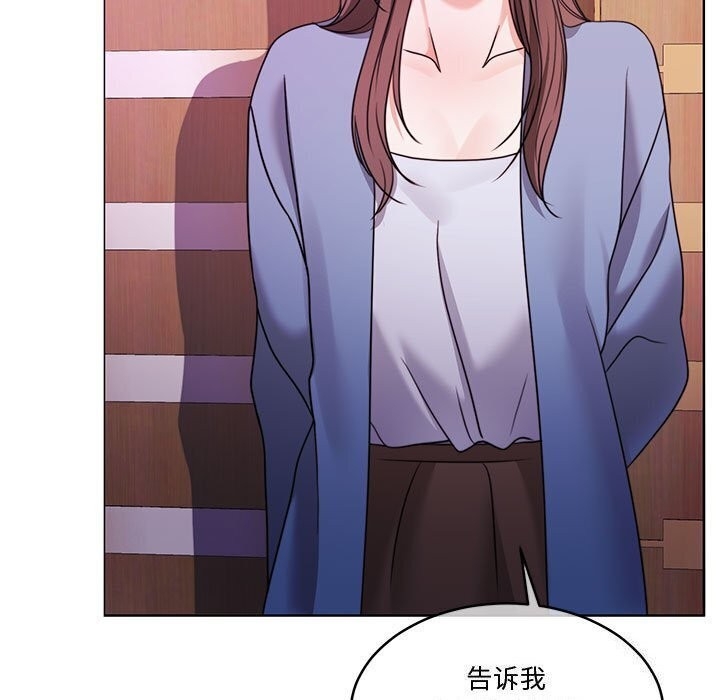 第46张