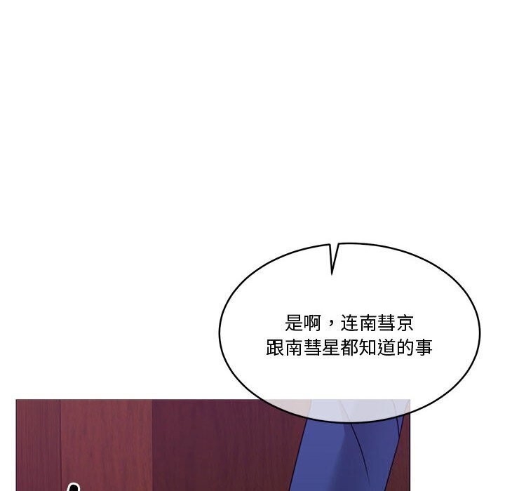 第56张