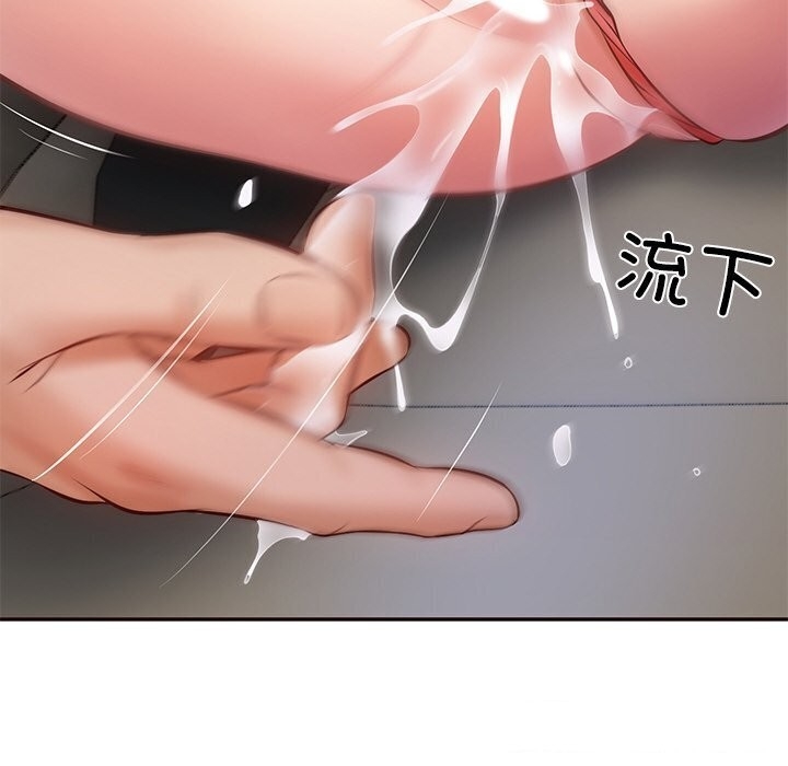 第61张