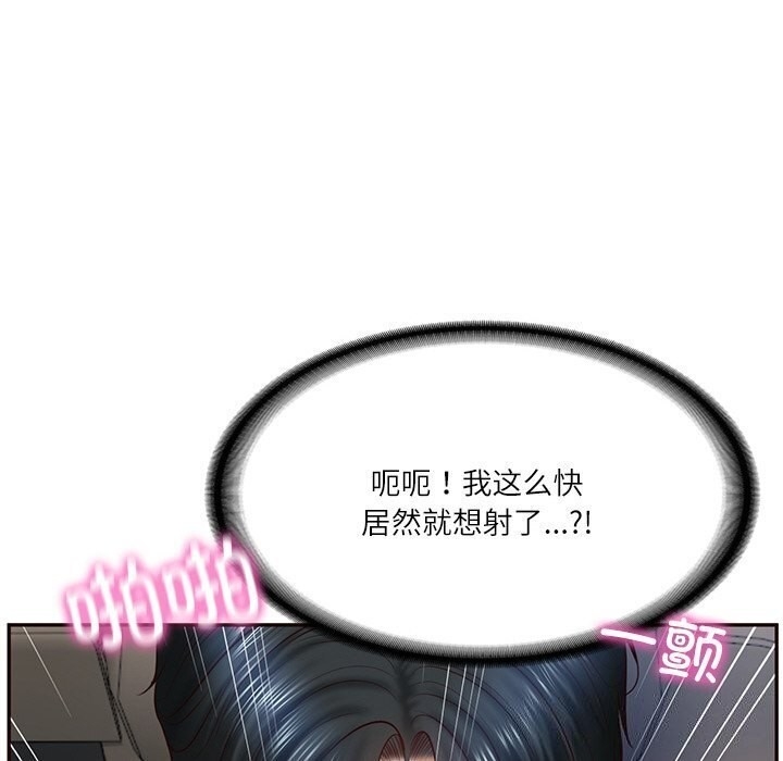 第33张