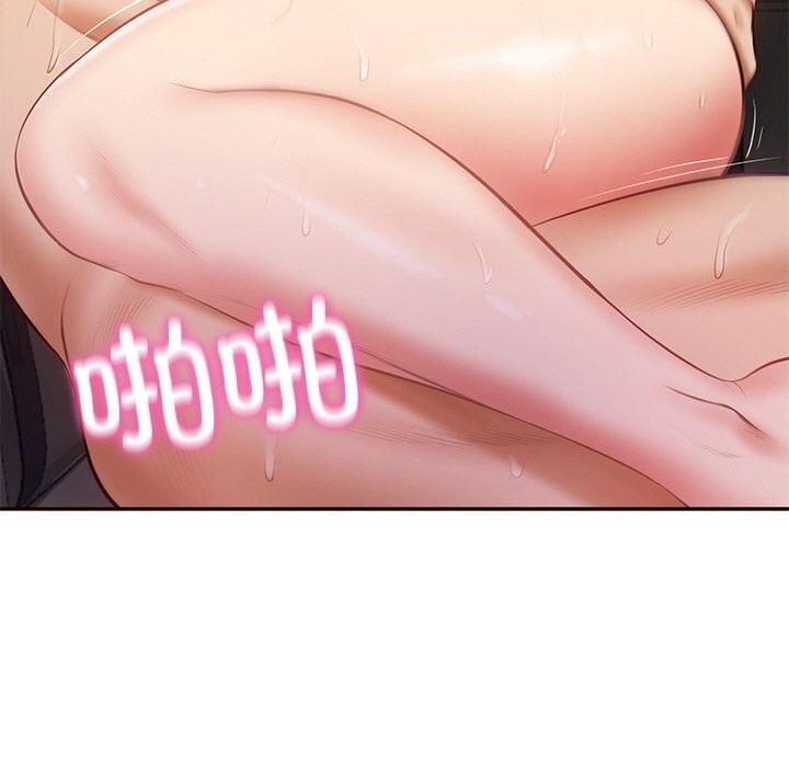 第105张
